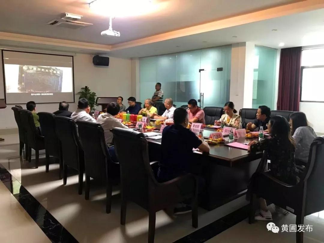 微信图片_20181107114123