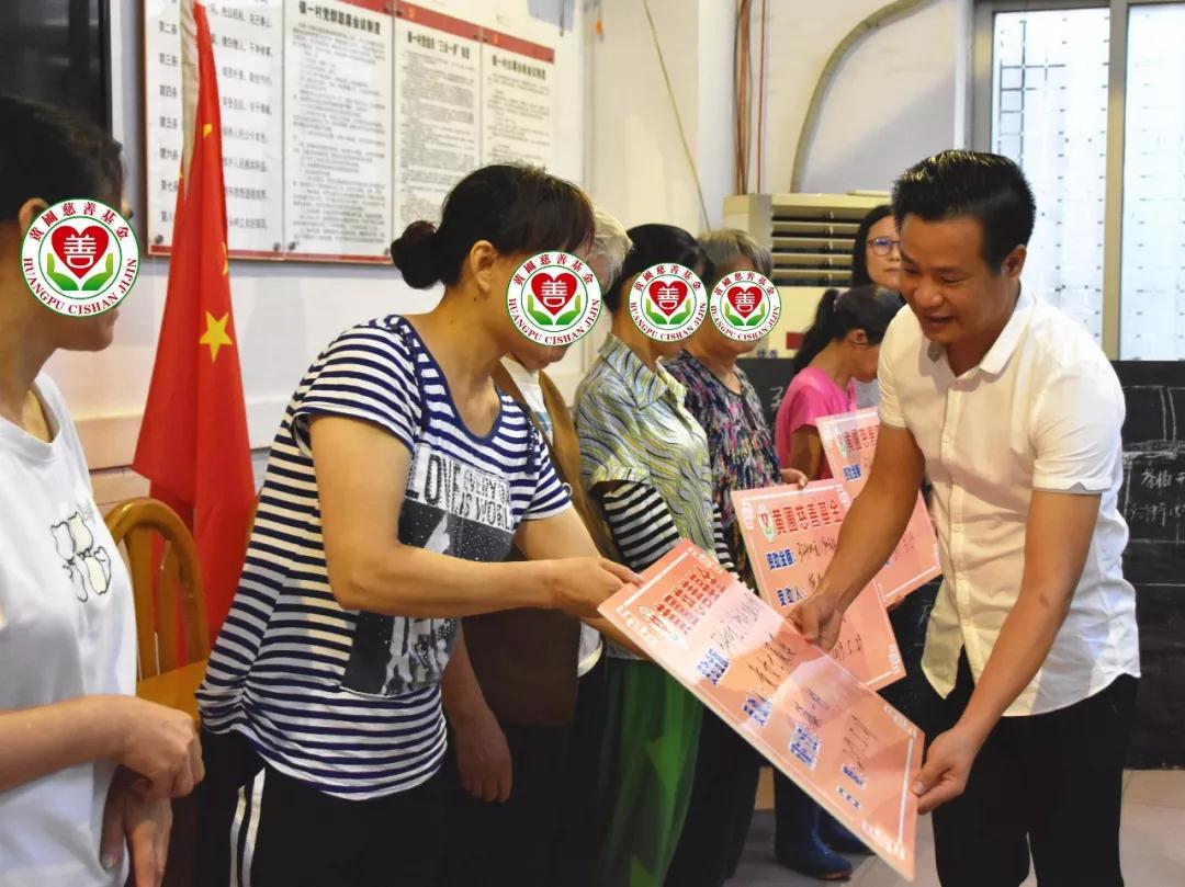 微信图片_20190609165914