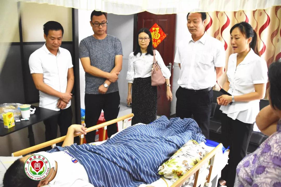 微信图片_20190609172048