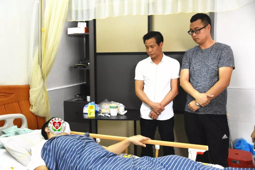 微信图片_20190609172052