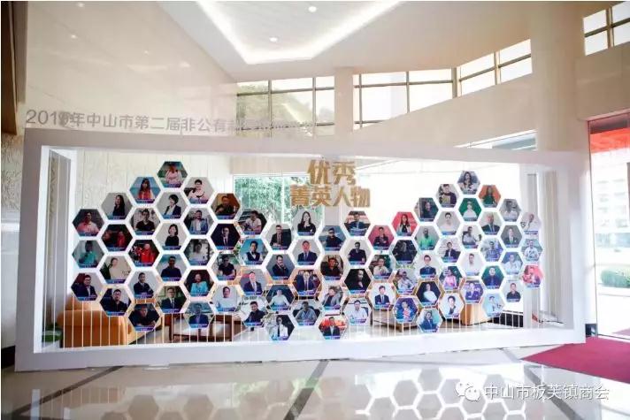 微信图片_20190813085430