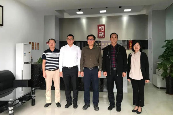 黄圃镇党委书记关瑞麟到荣业食品调研，寄语谱写高质量发展的时代华章