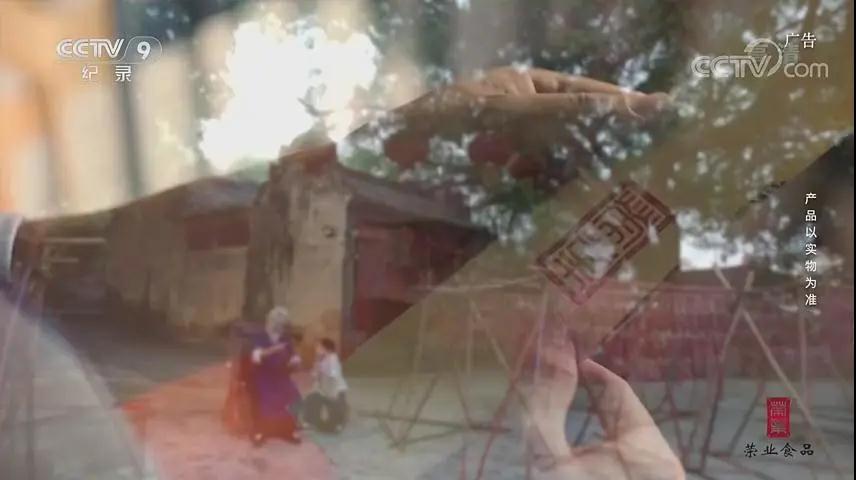 微信图片_20200624114843