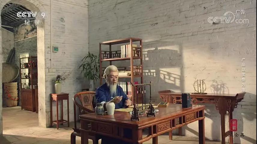 微信图片_20200624115000