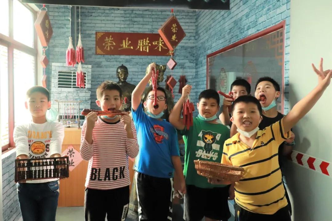 微信图片_20201116113623