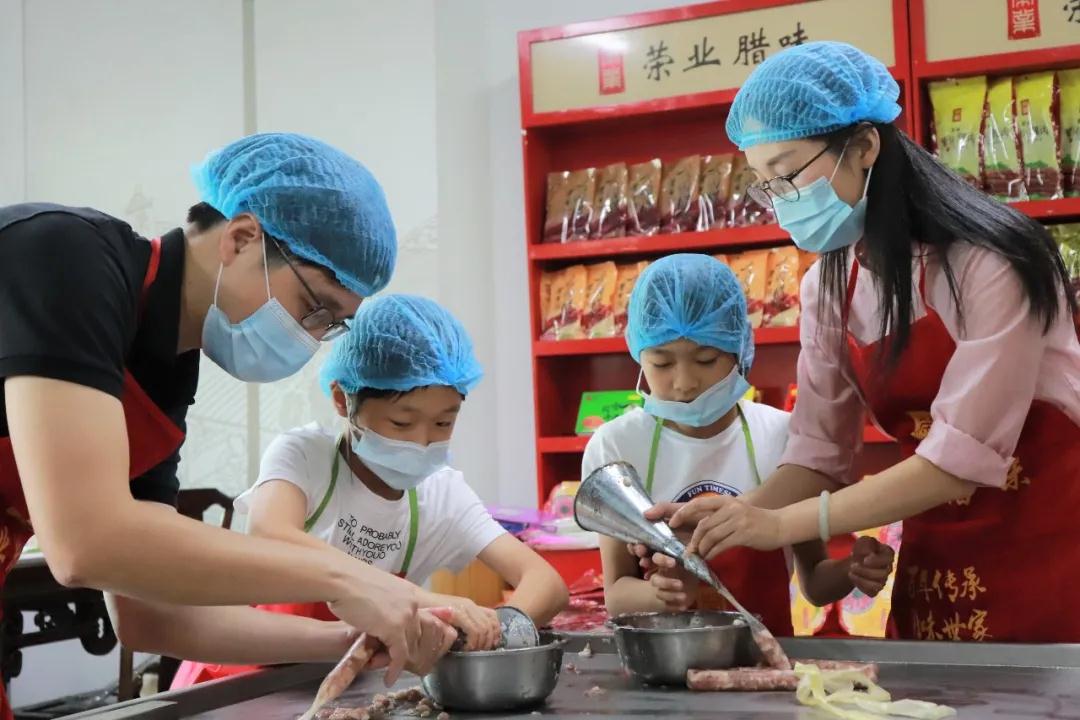 微信图片_20201116114220