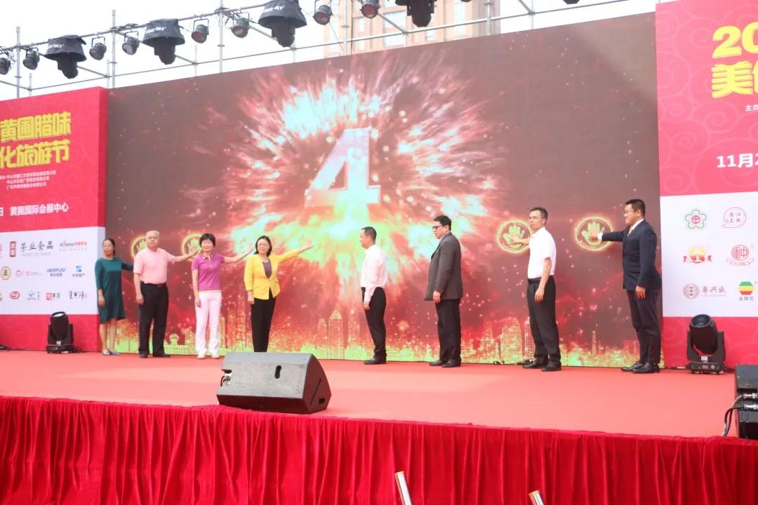 微信图片_20201123100512