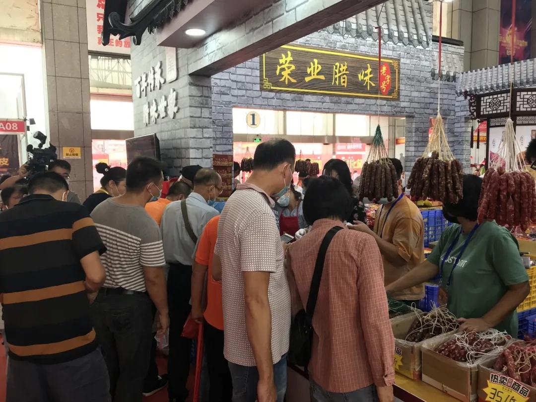 微信图片_20201123102344