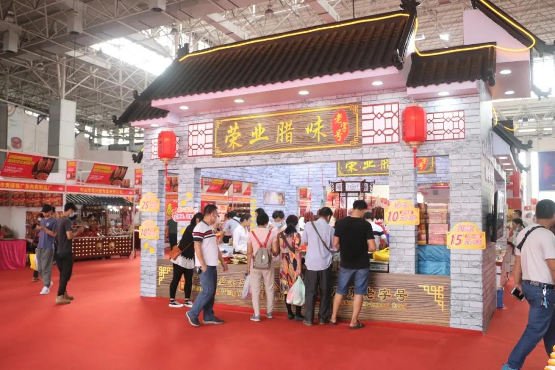 微信图片_20201123102606