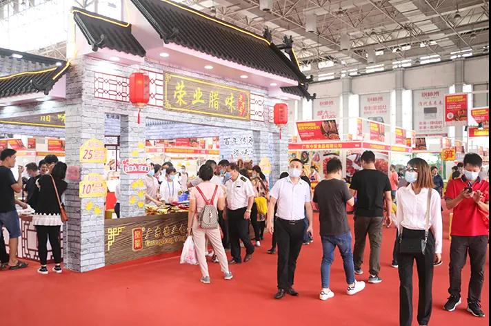 微信图片_20201123102609