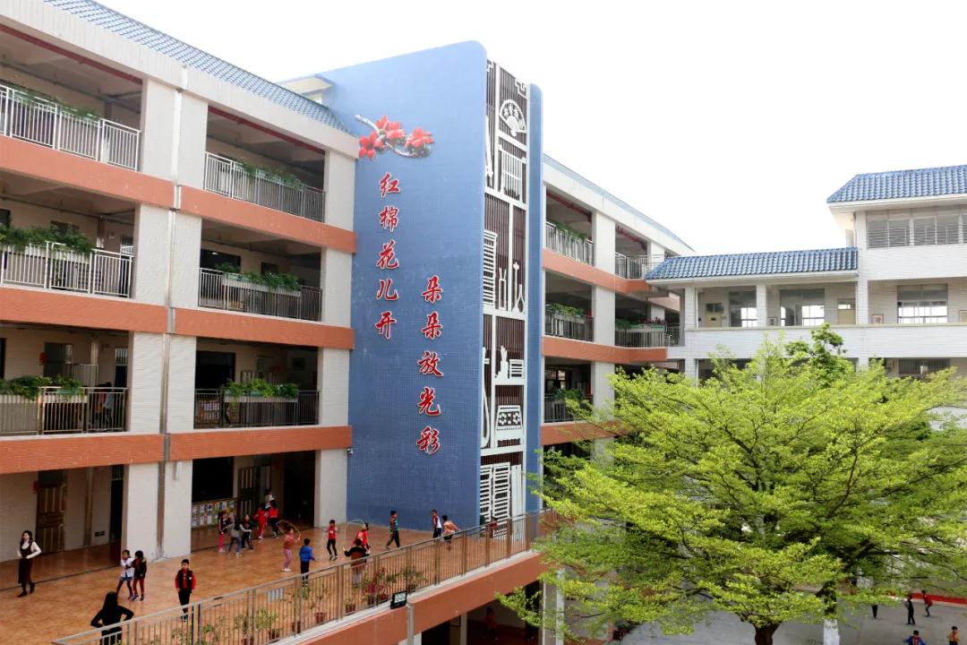 微信图片_20201205170149