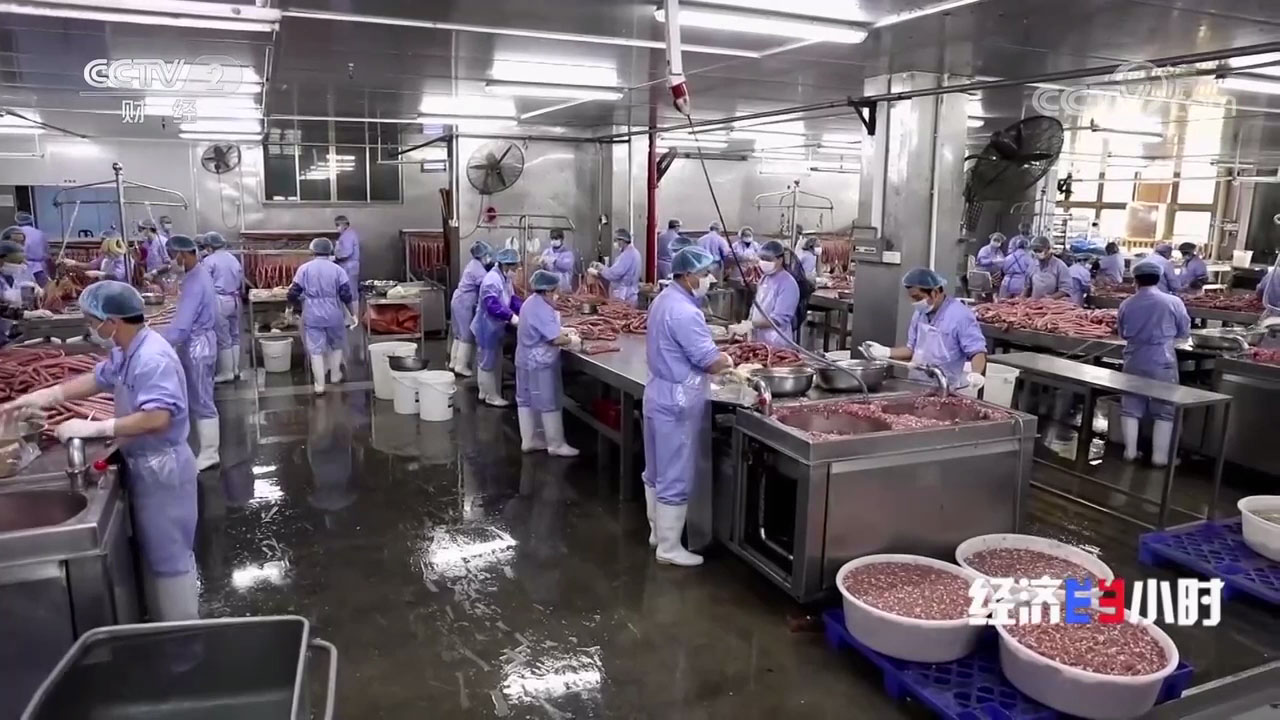 《经济半小时》20210301岭南美食突[00_02_49][20210306-160745]