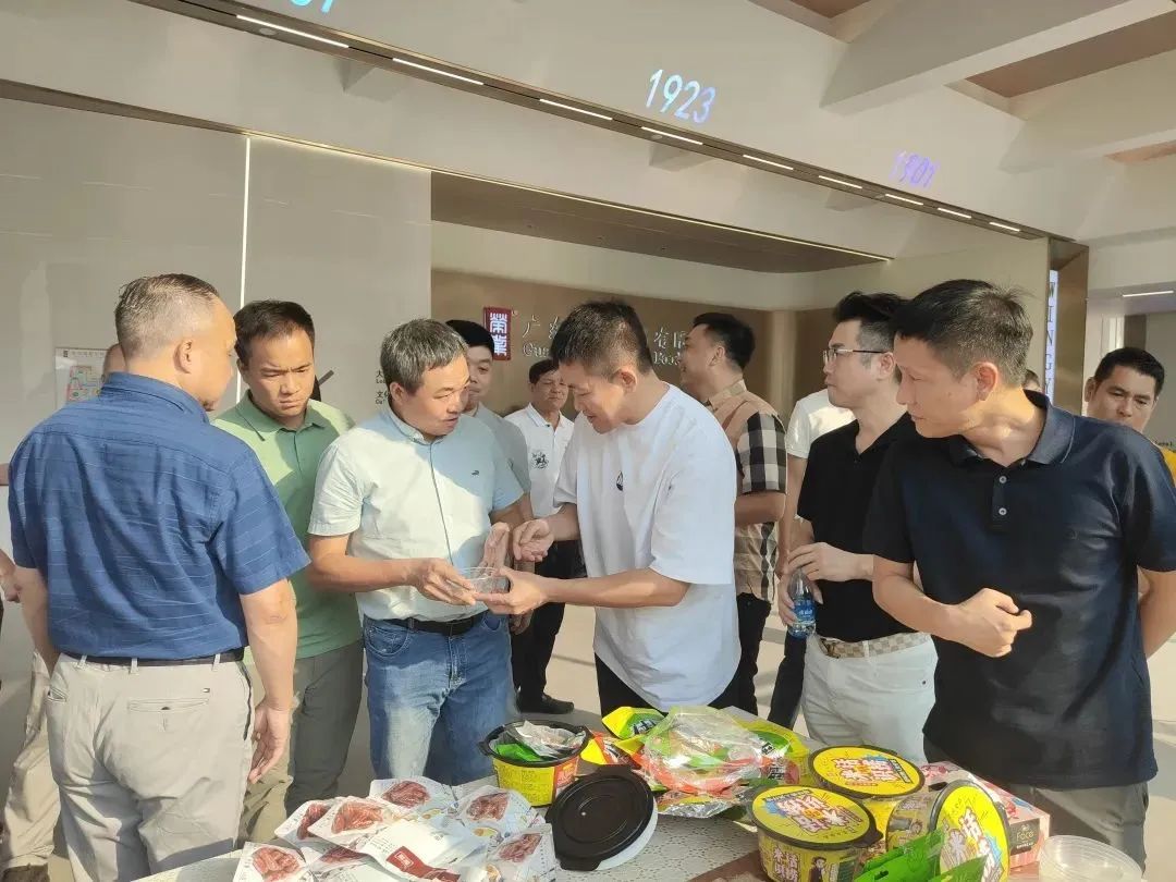 微信图片_20221015104213