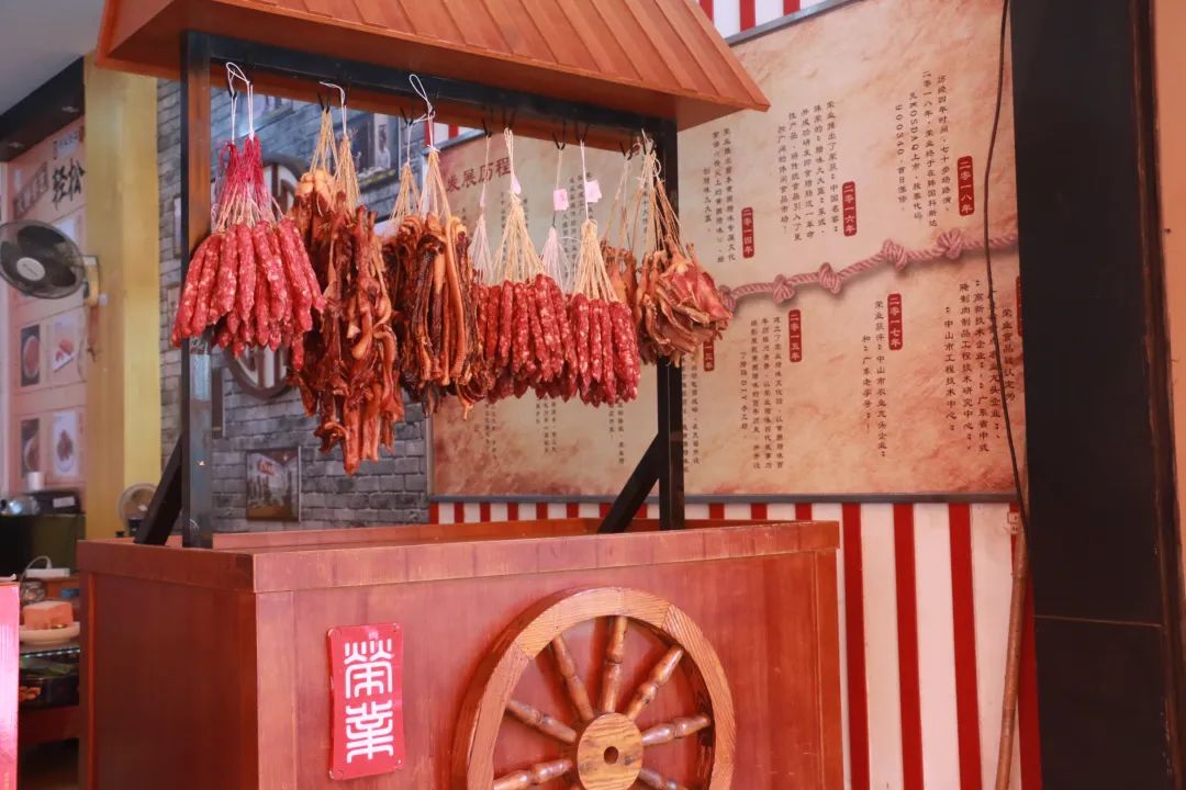 微信图片_20230131150712