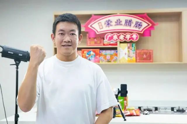 微信图片_20230131150723