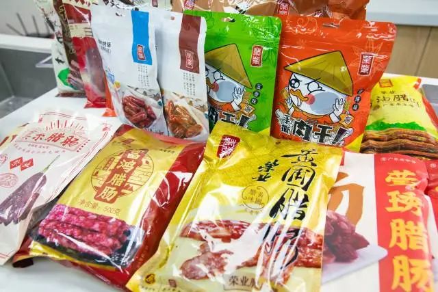 微信图片_20230206110902