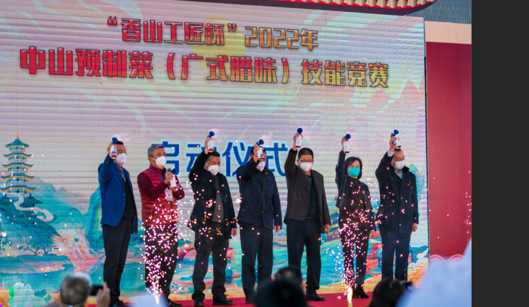 微信图片_20230206114327