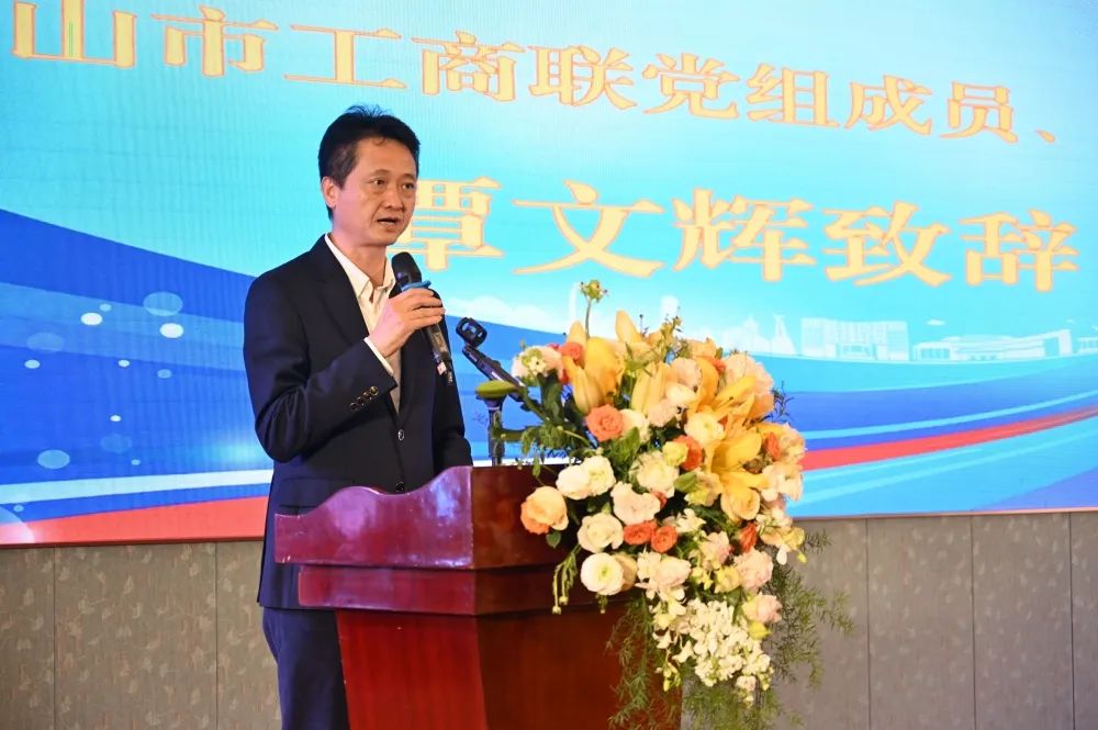 微信图片_20230313144706