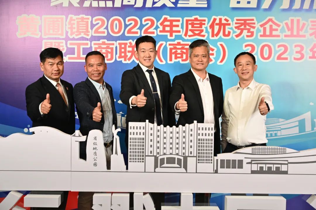 微信图片_20230313144722